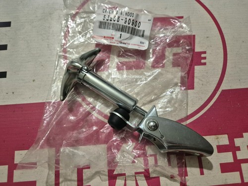Toyota genuine 53506 90900 - ,