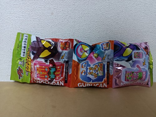 Kamen rider gavv - kamen,