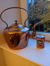 Antique Copper Kettle Very