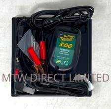 Battery tender waterproof - battery,