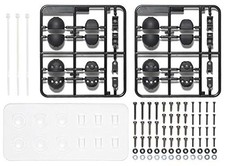 Tamiya OP.1972 Light pod set