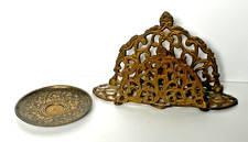 Decorative Vintage Ornate