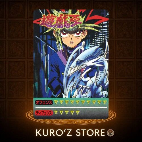 Marusho vintage prism - yu-gi-oh,