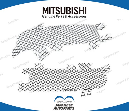 Mitsubishi oem genuine lancer - oem,