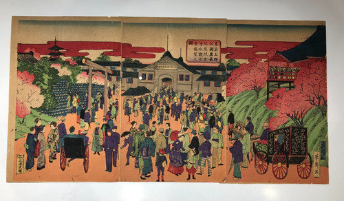 Shigekiyo woodblock print - shigekiyo,