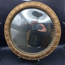Vintage Gilt Frame Convex Mirror 29.2 cm