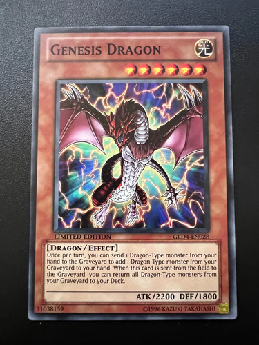 Genesis dragon gld4 en028 - dragon, gld4-en028