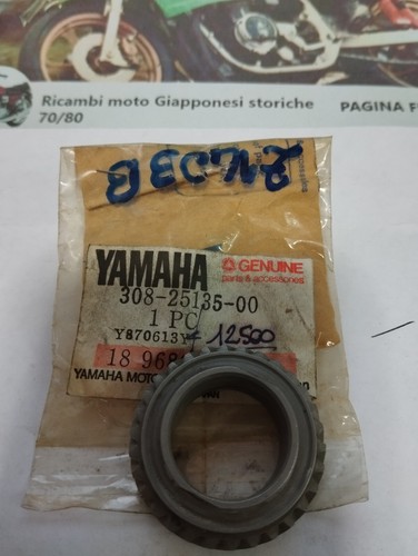 Contakm return gear - return,