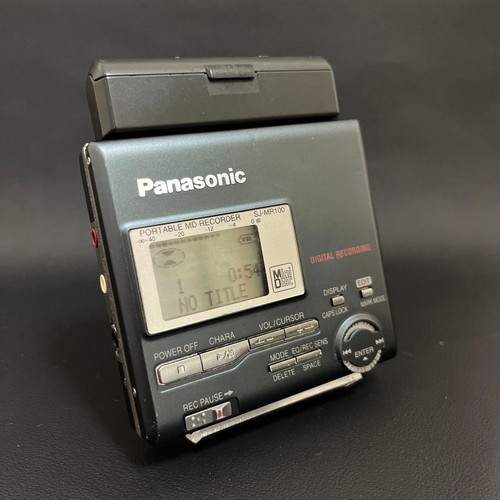 Panasonic mr100 portable - sj-mr100,