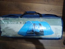 Ozark Trail 3 Pole Tunnel Tent