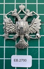 1st Queens Dragoon Guards Cap