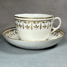 C1802 Josiah Spode II Pattern