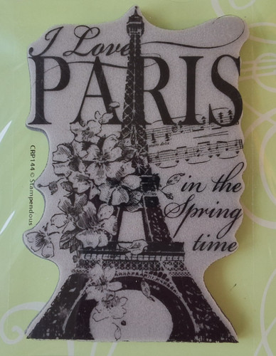 Stampendous cling rubber - rubber, stamp