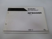 Suzuki RF900RR Parts List, 1st