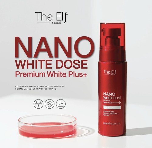 The elf nano white - dose, serum