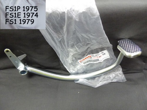 Yamaha fs1 brake pedal - fs1, oem
