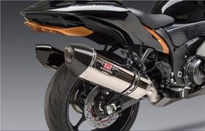Yoshimura Exhaust Slip On R77