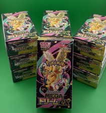 Pokémon TCG: Mega Dream