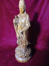 Vintage Intricately Carved