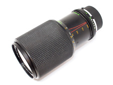 Toyo MC 80-200mm f/3.5 Zoom Lens for Minolta MD Cameras