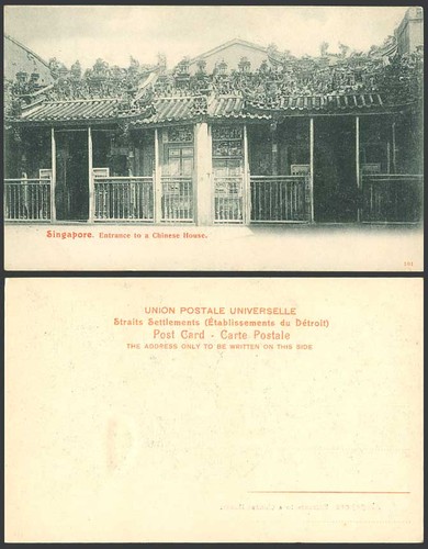 Singapore old postcard - singapore,
