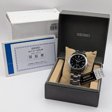 Seiko SARB033 - Full Set -