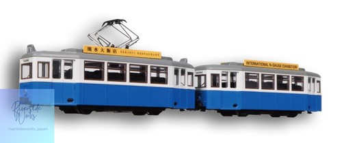 Tram classic blue - tram,