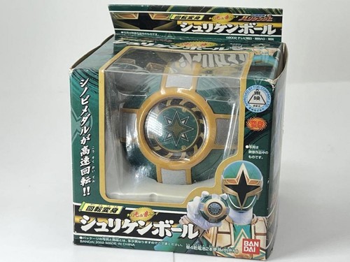 Bandai shuriken ball power - ball,