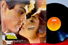 Purana Mandir-Music By-Ajit