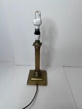 Vintage Brass Column Table
