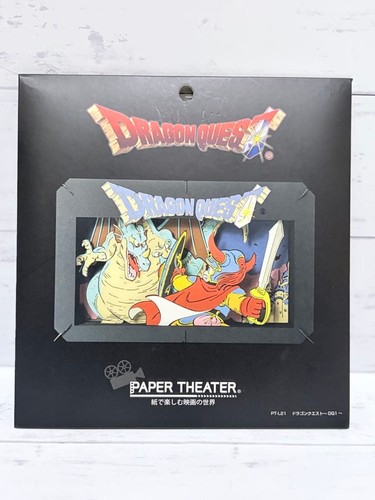 Dragon quest theater craft - quest,
