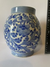 Large Blue & White Floral Porcelain Vase Hand-Painted Chinese Oriental China Era