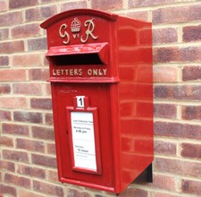 Royal mail cast iron pillar - iron,