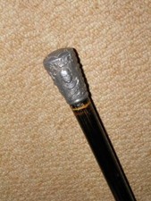 WW1 Military 'Irish Guards (Bob's Regiment)' Drill Cane/Walking Stick - 90cm