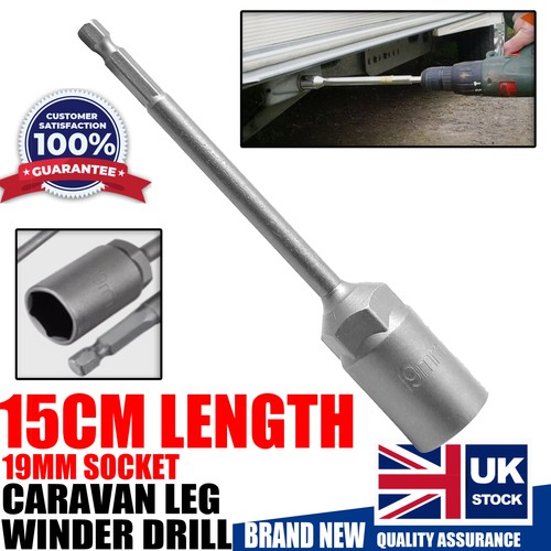 15cm corner steady leg drill - 15cm,