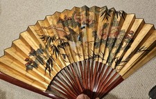 Vintage Large Oriental Asian