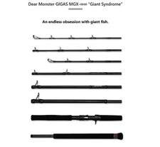 Monster Kiss Rod Baitcast Dear