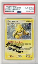 PSA James Carter Cathcart