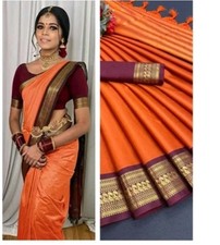 Kanchipuram Designer Silk