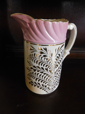 A Delightful Vintage Jug