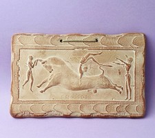 Greek Souvenier Knossos Greece  Ceramic Wall Plaque 9'' X 6''