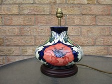 MOORCROFT  POPPY PATTERN SQUAT