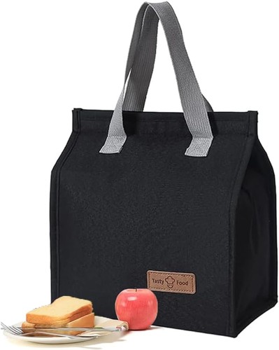 Haoyuan insulated lunch - insulated,