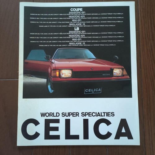 Toyota celica 1983 brochure - 1983,
