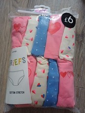 10 x Girls Cute Cream Heart