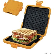 Toasted Sandwich Maker Machine Microwavable Waffle Maker Microwave Oven Toastie