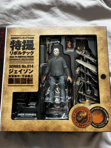 Friday the 13th revoltech - friday,