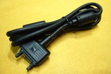 Genuine Original DCU-65 USB