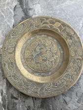 Chinese collectible brass plate