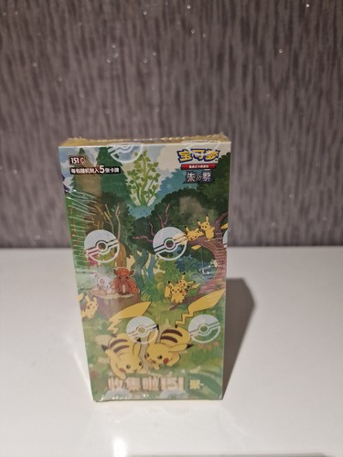 Pokemon collect 151 - pokemon, gathering